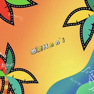 黑人破女警花处苞
