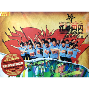 黑人破女警花处苞
