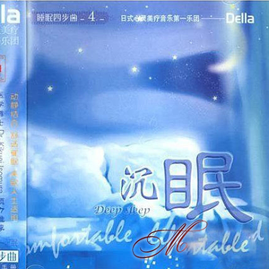 黑人破女警花处苞
