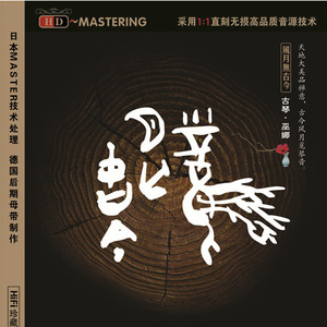 黑人破女警花处苞
