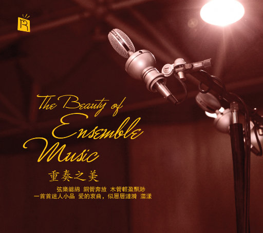 黑人破女警花处苞
